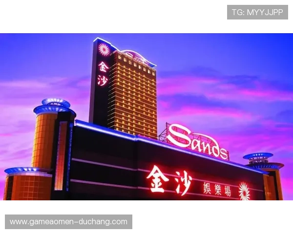 澳门娱乐城旗舰网站打造专业安全的线上娱乐平台为用户提供优质的服务体验